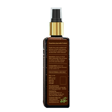 https://cdn.shopify.com/s/files/1/1857/6931/files/gOSYToadu2.png?v=1731318271